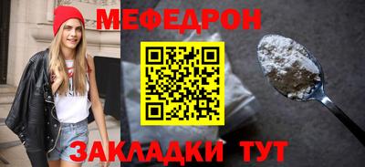 героин Чебаркуль