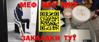 не бодяженный Жуковский