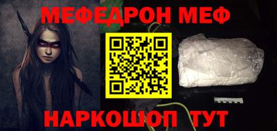 марки lsd Заволжье