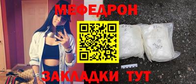 не бодяженный Жуковский