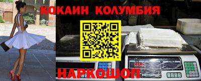 не бодяженный Жуковский