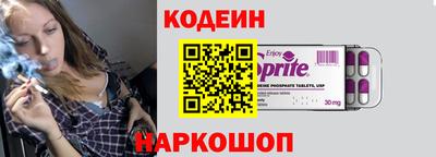 не бодяженный Жуковский