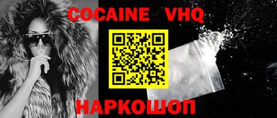 не бодяженный Жуковский