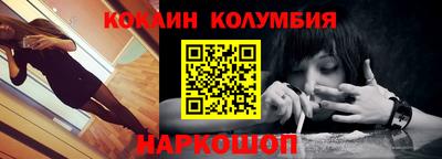не бодяженный Жуковский