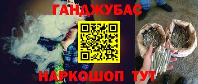 не бодяженный Жуковский