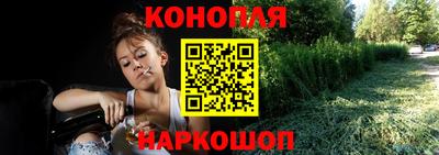 бутик Заводоуковск