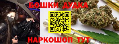 марки lsd Заволжье