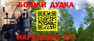 марки lsd Заволжье