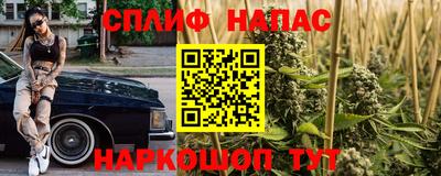 бутик Заводоуковск