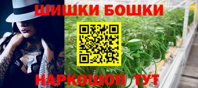 марки lsd Заволжье