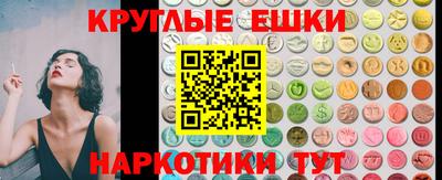 бутик Заводоуковск