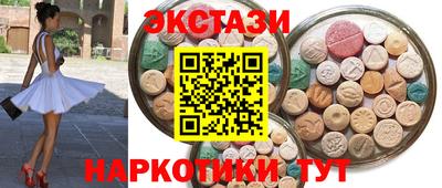 марки lsd Заволжье