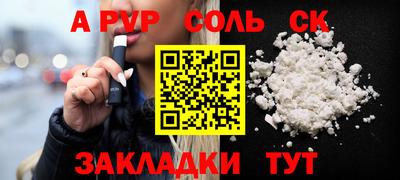 не бодяженный Жуковский