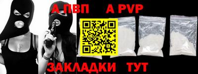 не бодяженный Жуковский