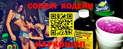 не бодяженный Жуковский
