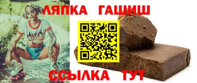 бутик Заводоуковск