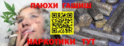 бутик Заводоуковск