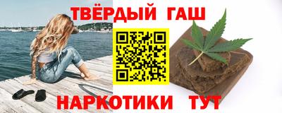 марки lsd Заволжье