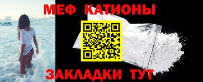 бутик Заводоуковск