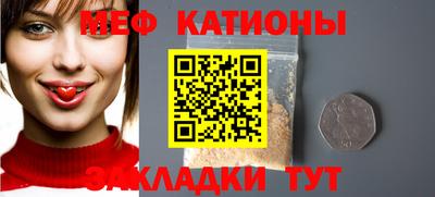 марки lsd Заволжье