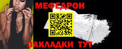 не бодяженный Жуковский