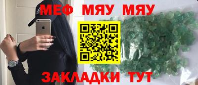 не бодяженный Жуковский