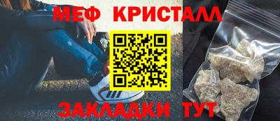 марки lsd Заволжье